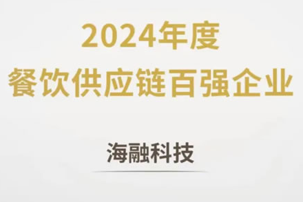20240513162453