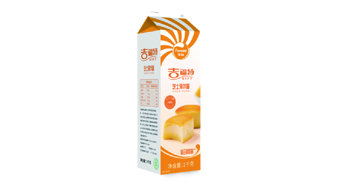 EMC易倍(中国区)体育官方网站