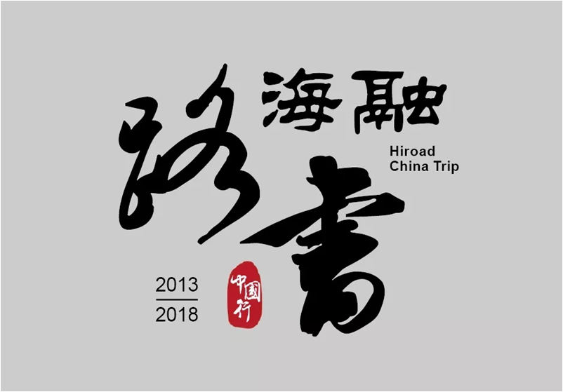 EMC易倍(中国区)体育官方网站