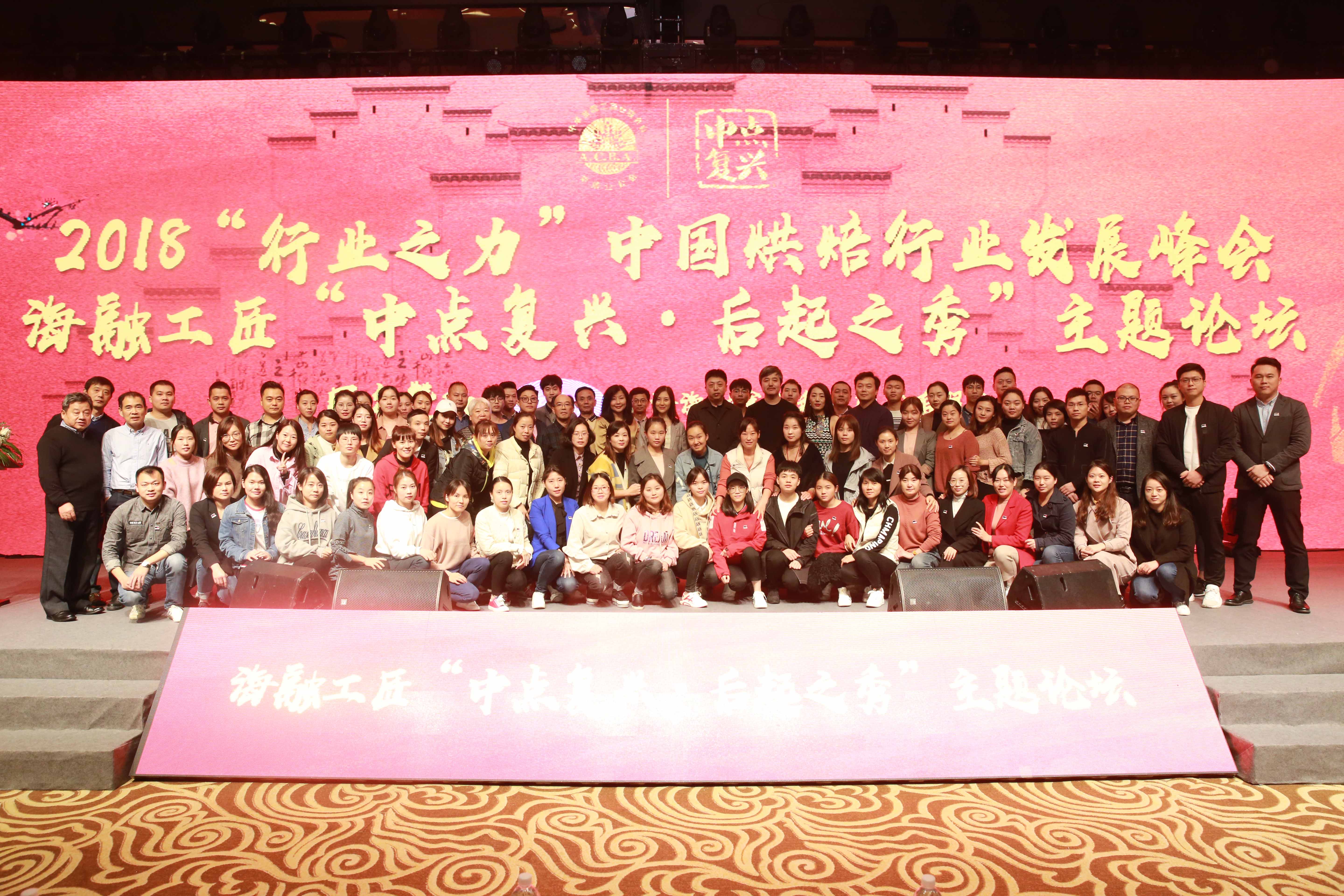 EMC易倍(中国区)体育官方网站