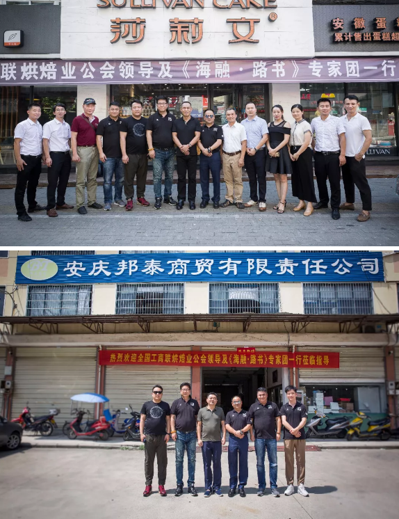 EMC易倍(中国区)体育官方网站