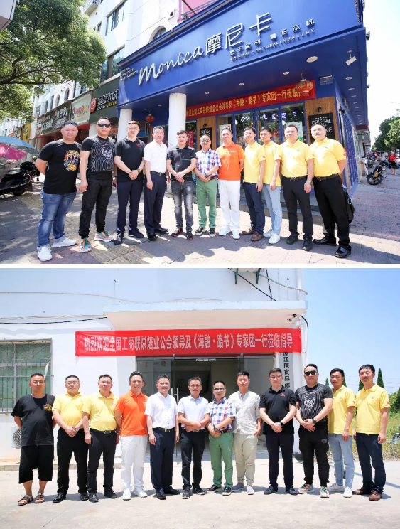 EMC易倍(中国区)体育官方网站