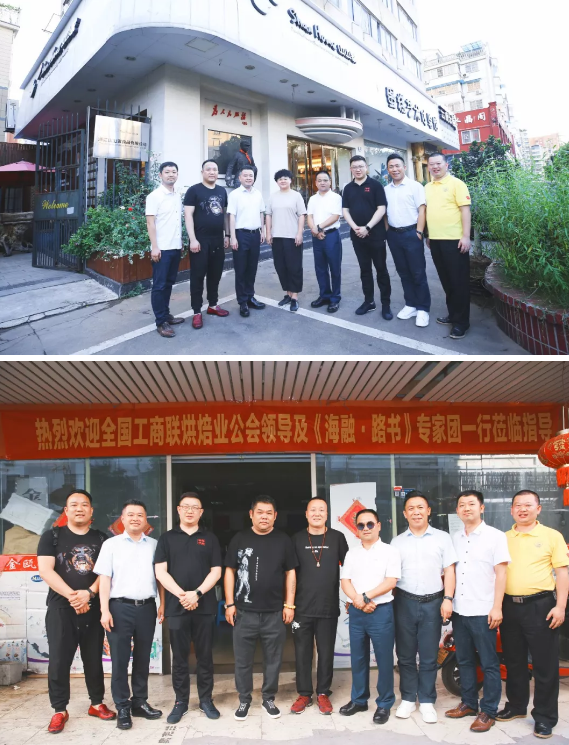 EMC易倍(中国区)体育官方网站