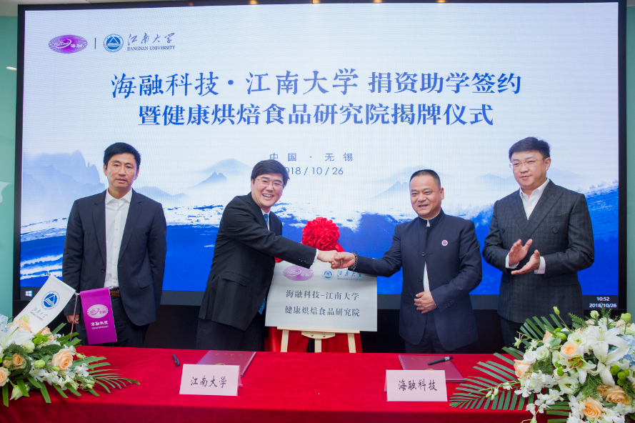 EMC易倍(中国区)体育官方网站