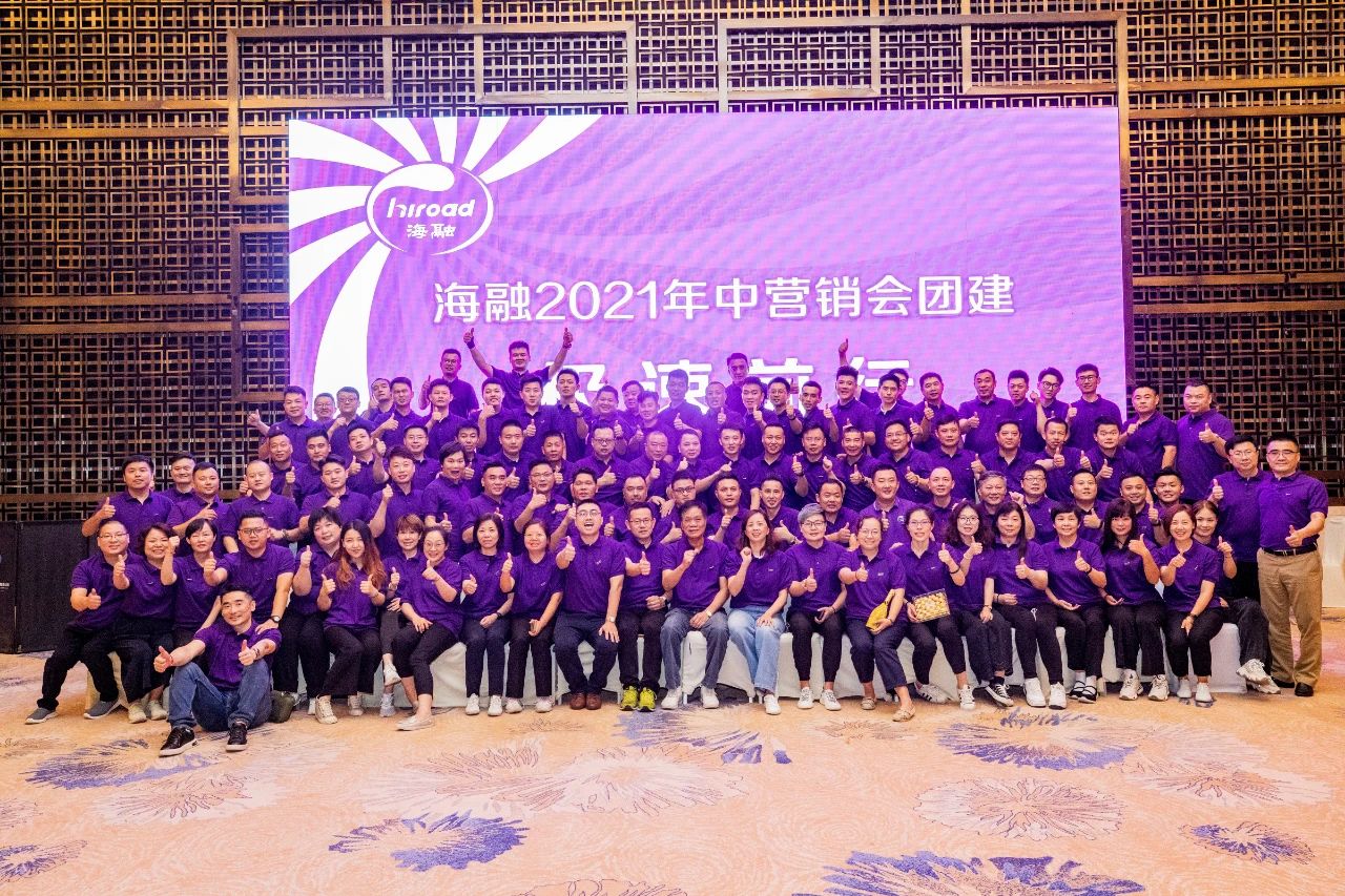 EMC易倍(中国区)体育官方网站