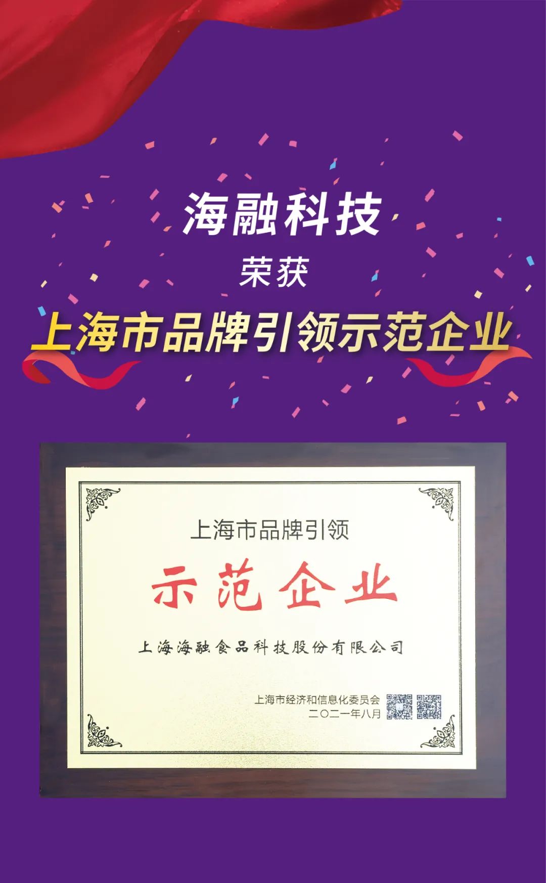 EMC易倍(中国区)体育官方网站