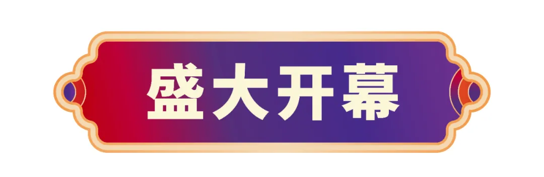 EMC易倍(中国区)体育官方网站