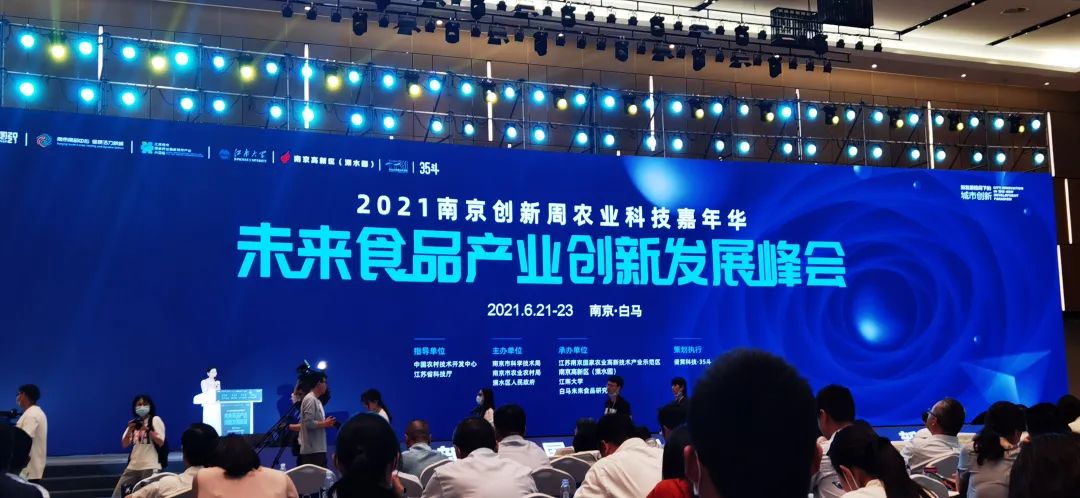 EMC易倍(中国区)体育官方网站