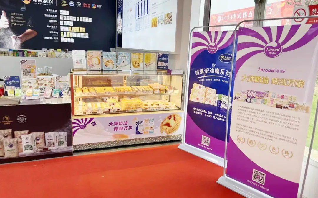 EMC易倍(中国区)体育官方网站