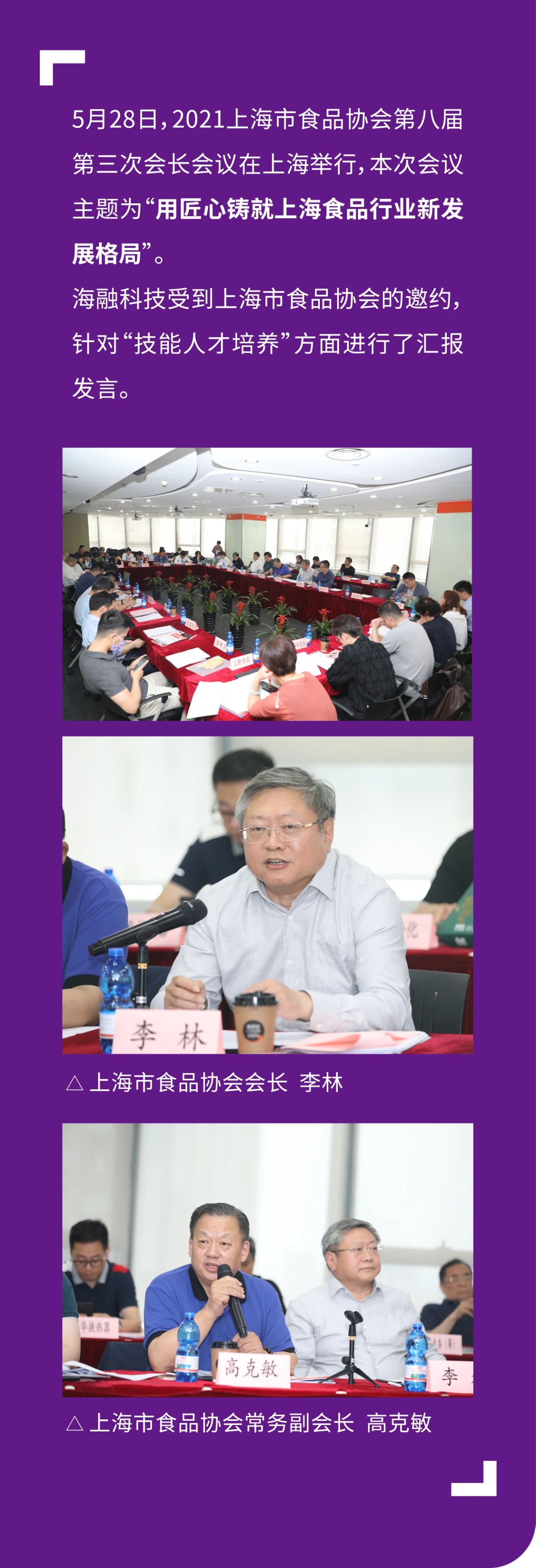 EMC易倍(中国区)体育官方网站