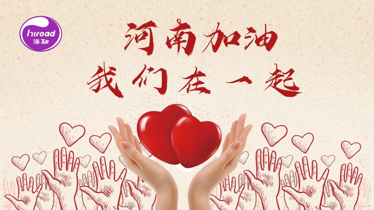 EMC易倍(中国区)体育官方网站