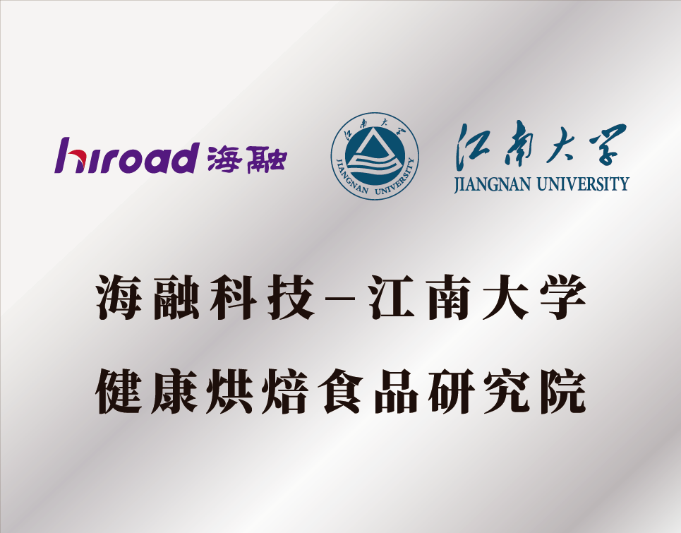 EMC易倍(中国区)体育官方网站