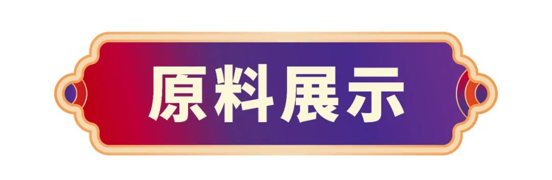 EMC易倍(中国区)体育官方网站