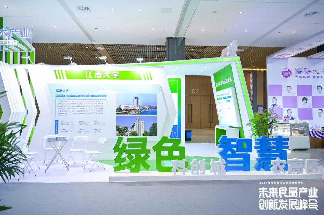 EMC易倍(中国区)体育官方网站