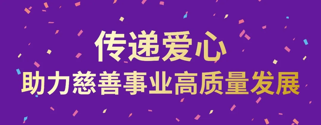 EMC易倍(中国区)体育官方网站