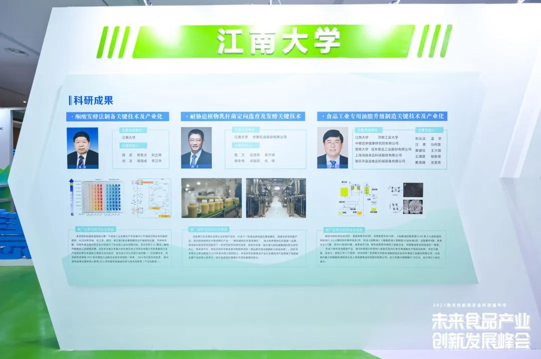 EMC易倍(中国区)体育官方网站