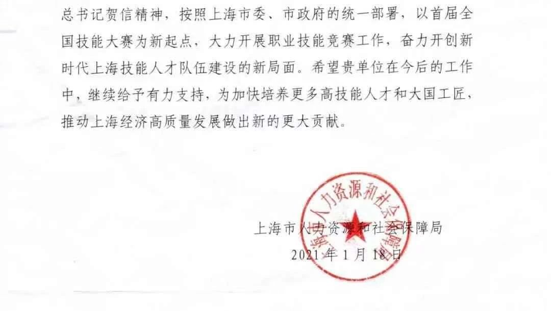 EMC易倍(中国区)体育官方网站