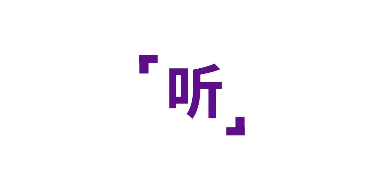 EMC易倍(中国区)体育官方网站