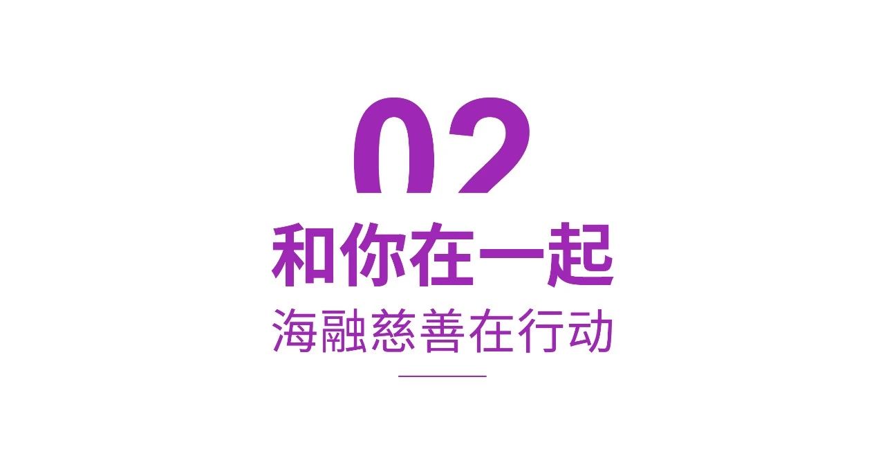 EMC易倍(中国区)体育官方网站