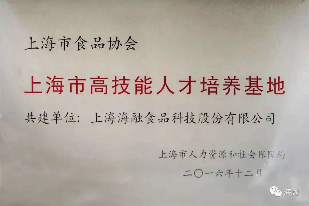 EMC易倍(中国区)体育官方网站