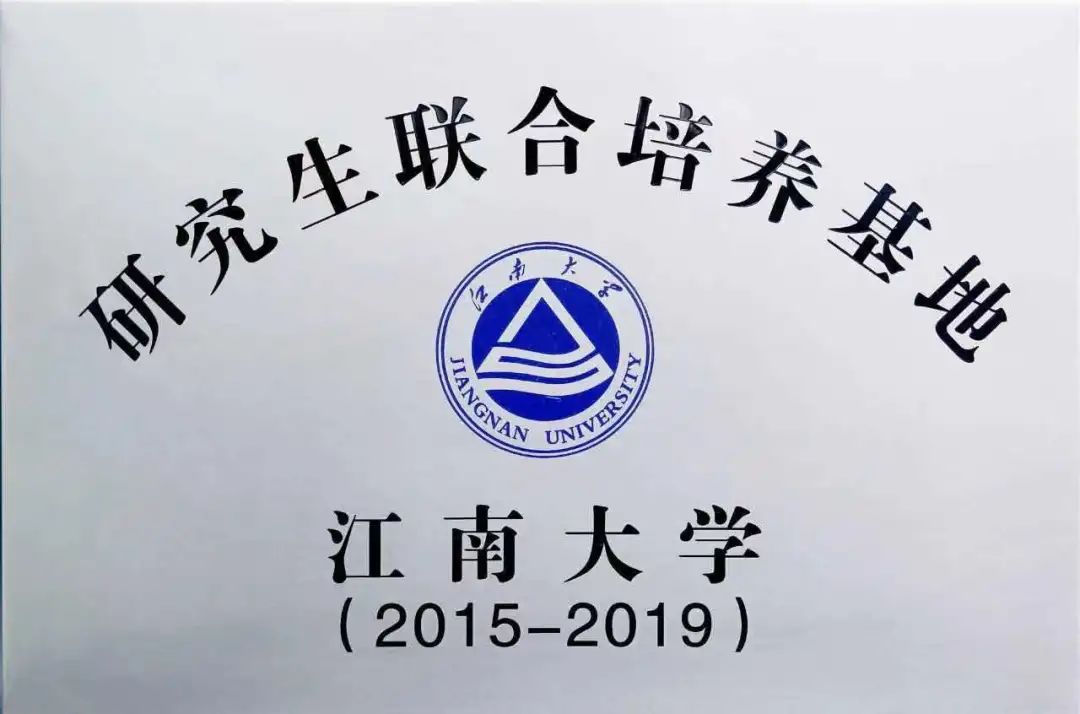 EMC易倍(中国区)体育官方网站