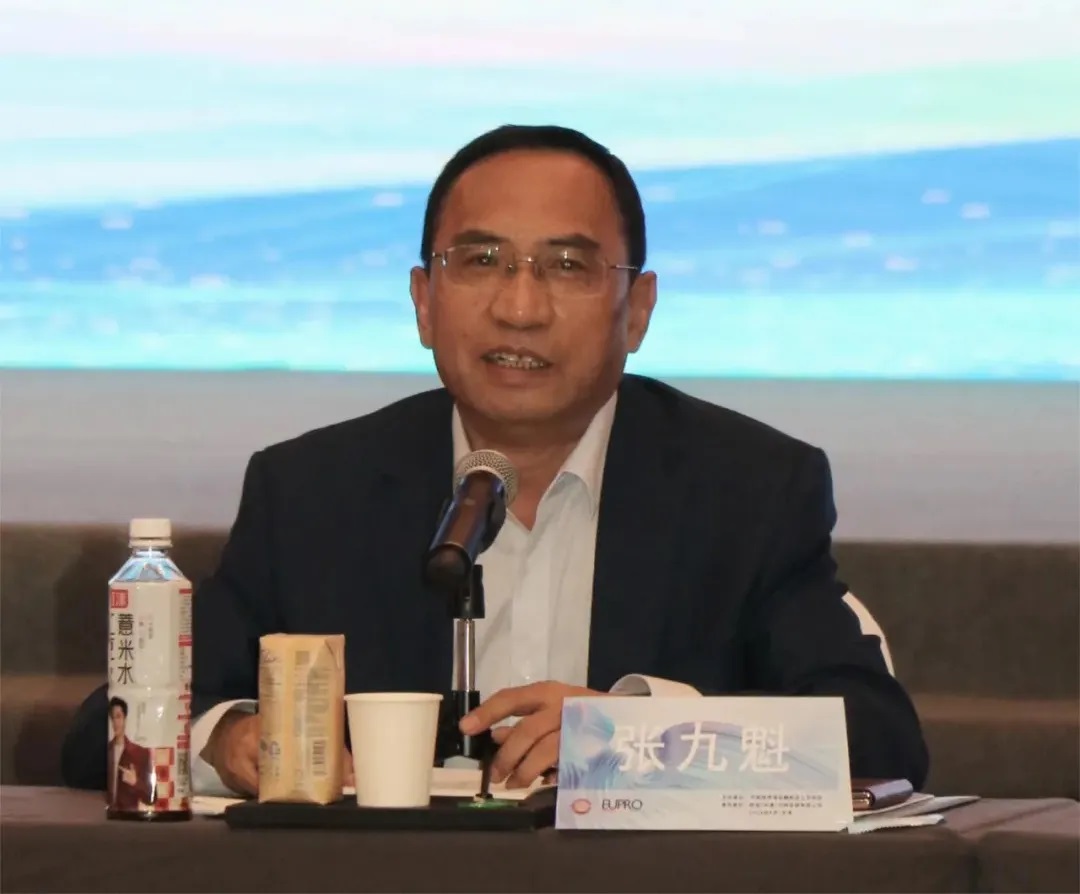 EMC易倍(中国区)体育官方网站