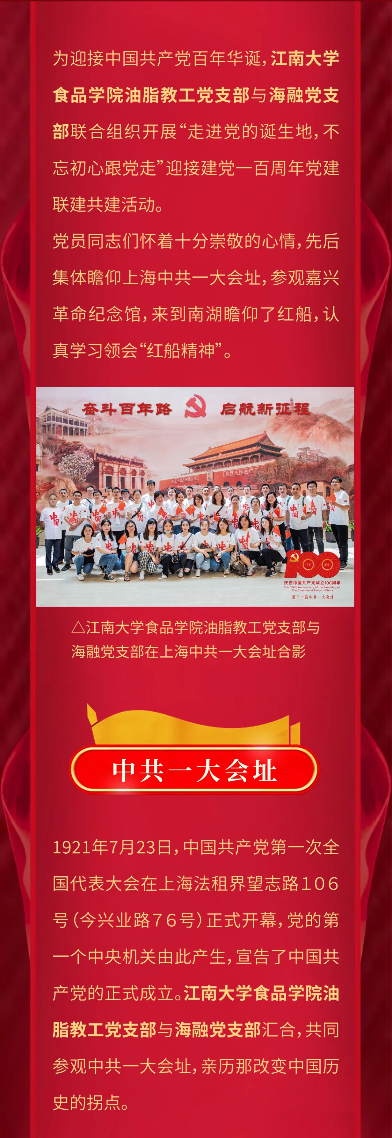 EMC易倍(中国区)体育官方网站