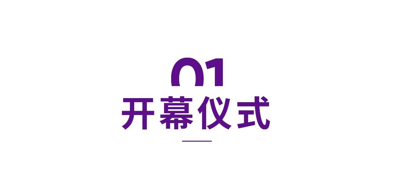 EMC易倍(中国区)体育官方网站