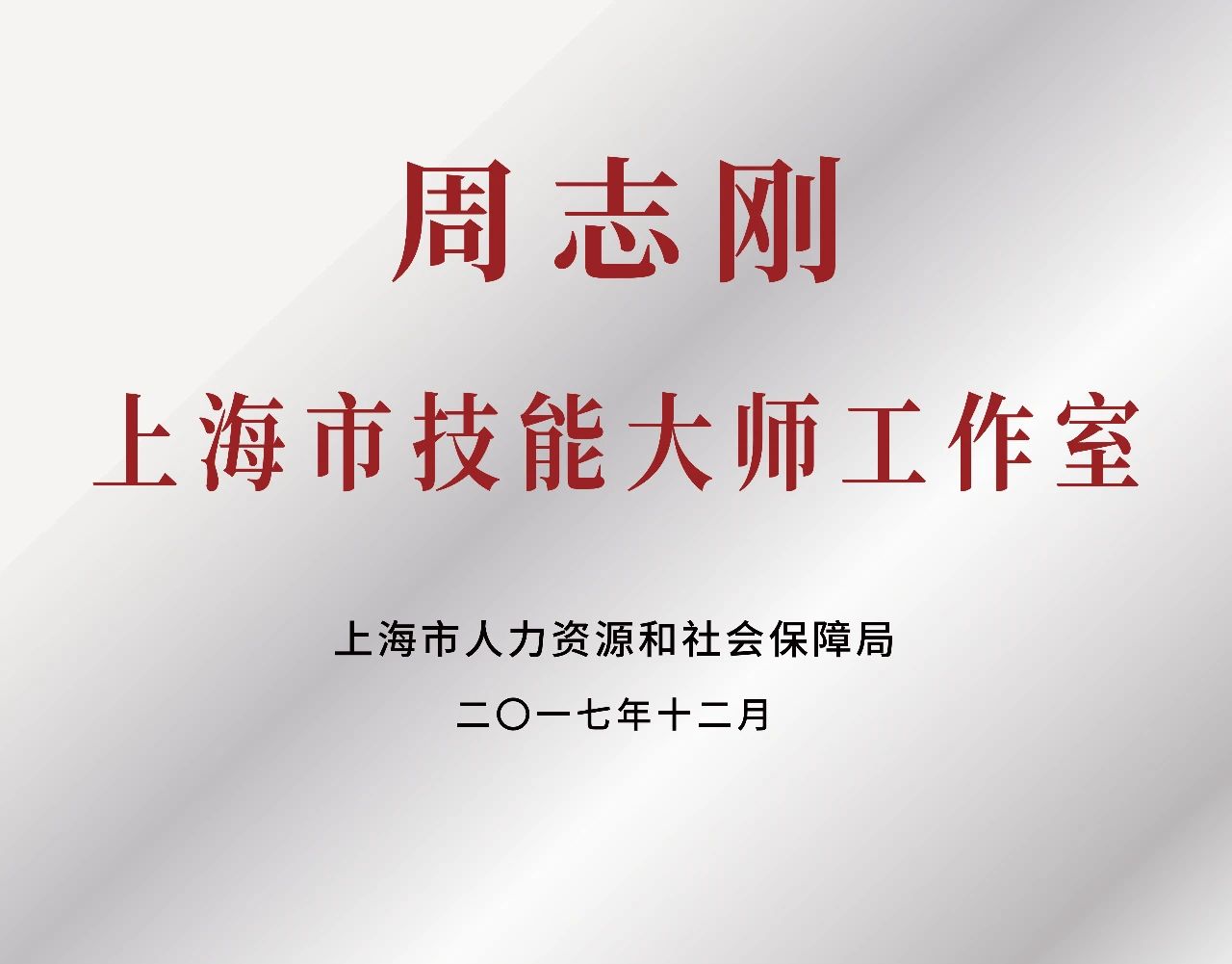 EMC易倍(中国区)体育官方网站