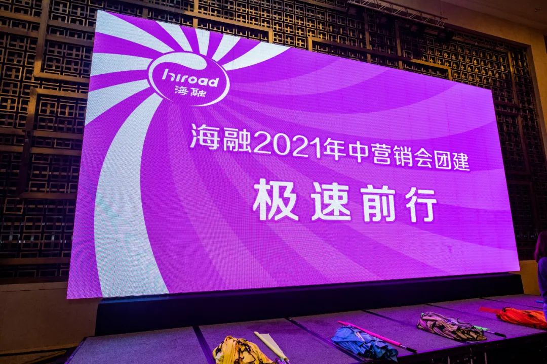 EMC易倍(中国区)体育官方网站