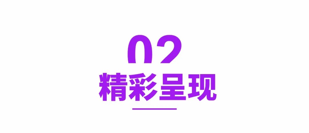 EMC易倍(中国区)体育官方网站
