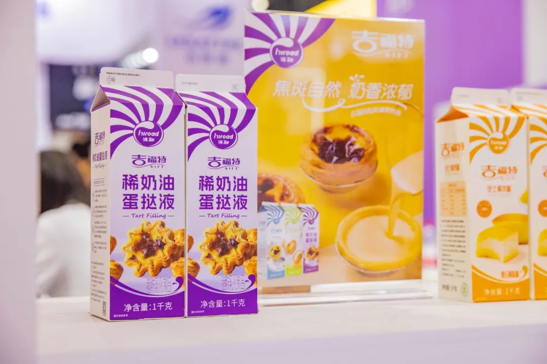 EMC易倍(中国区)体育官方网站