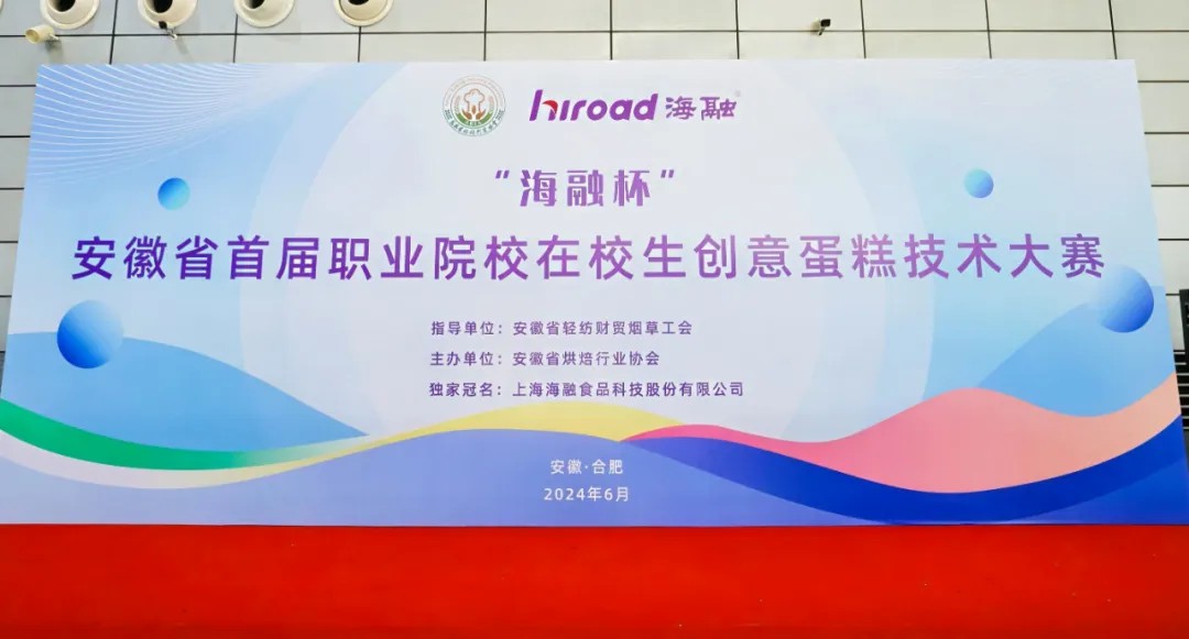 EMC易倍(中国区)体育官方网站