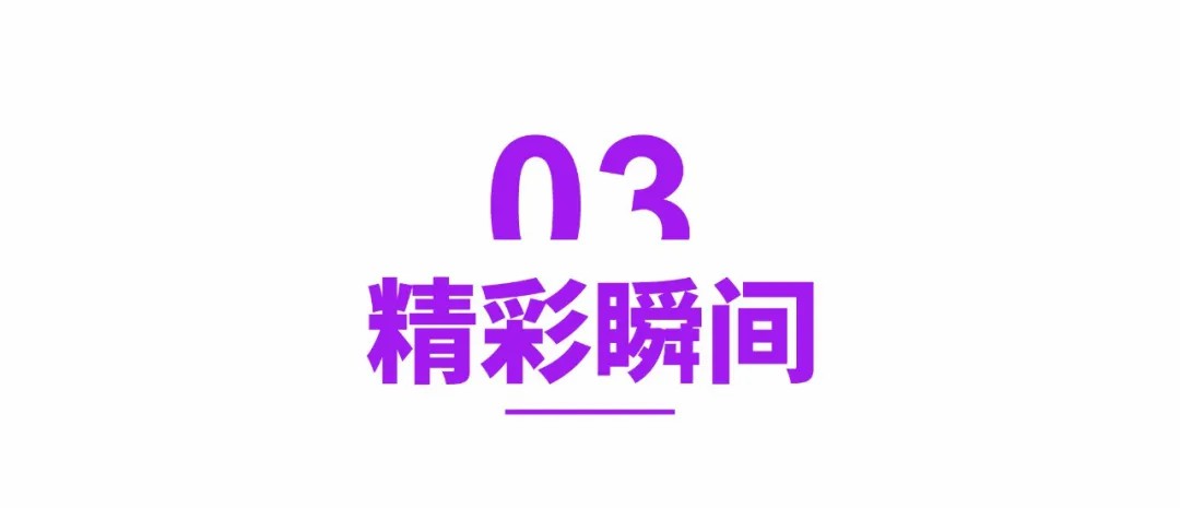 EMC易倍(中国区)体育官方网站
