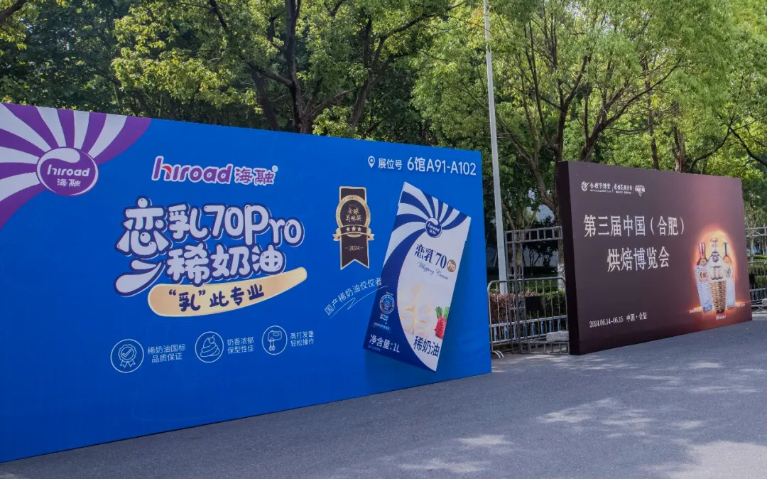 EMC易倍(中国区)体育官方网站