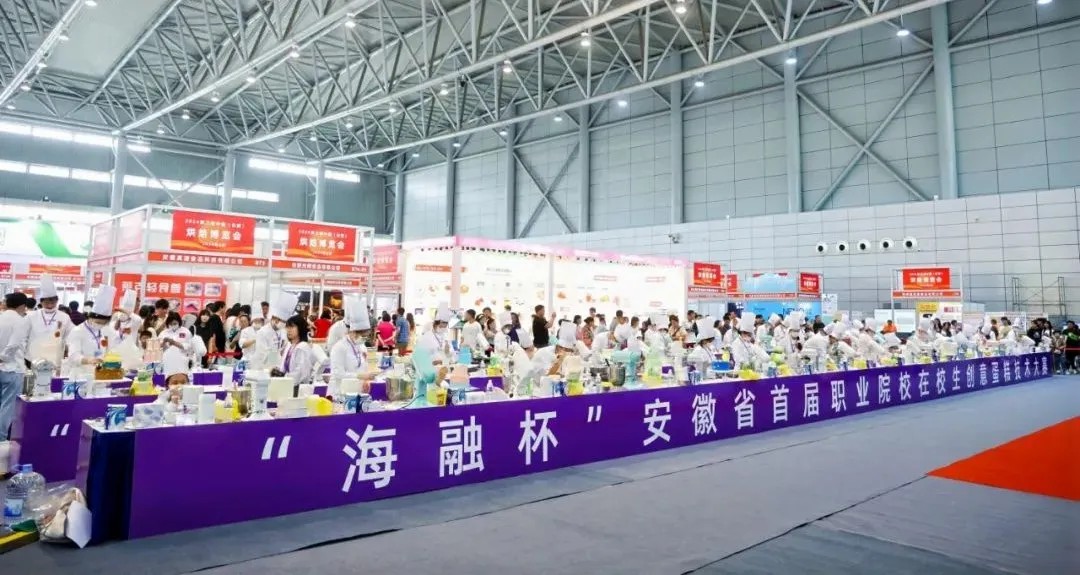 EMC易倍(中国区)体育官方网站