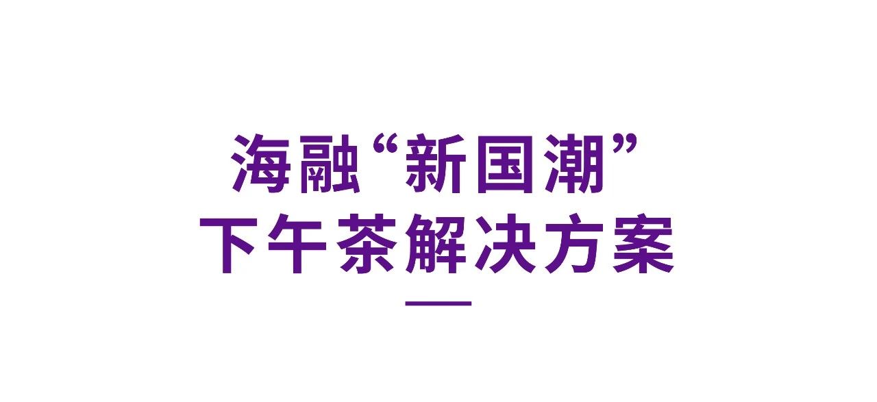 EMC易倍(中国区)体育官方网站