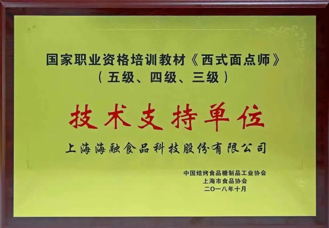 EMC易倍(中国区)体育官方网站
