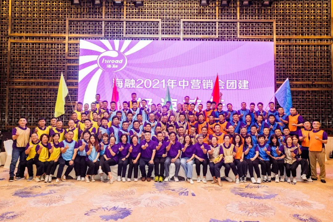 EMC易倍(中国区)体育官方网站