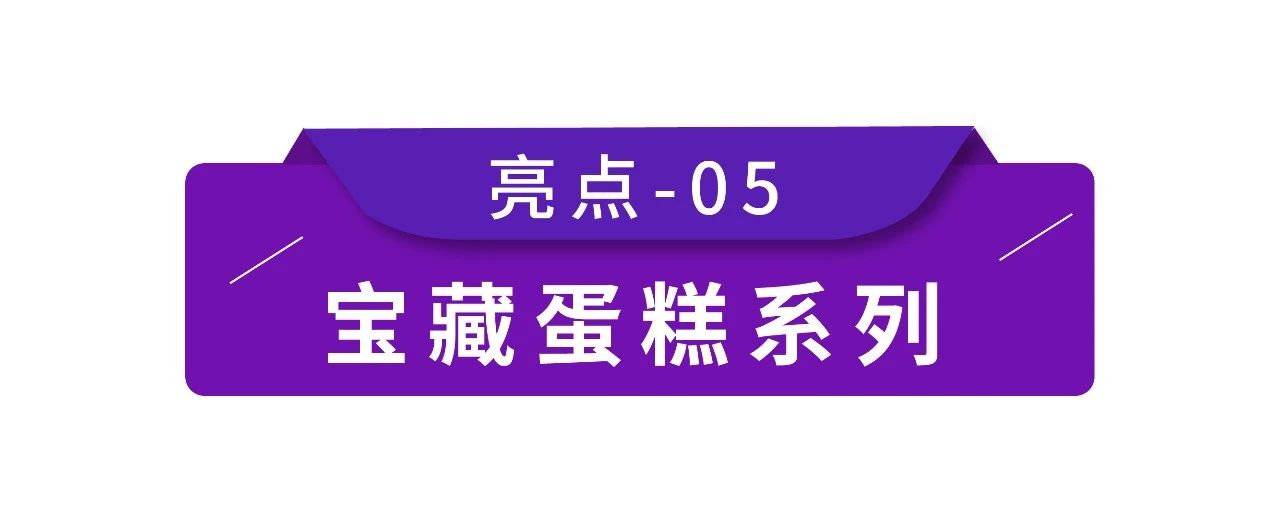 EMC易倍(中国区)体育官方网站