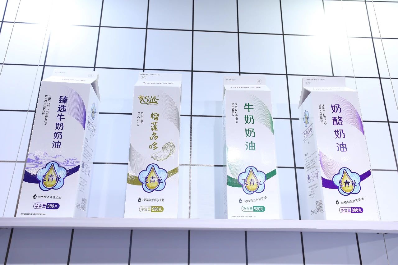 EMC易倍(中国区)体育官方网站