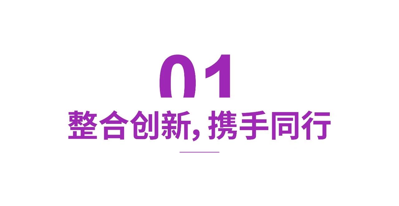 EMC易倍(中国区)体育官方网站