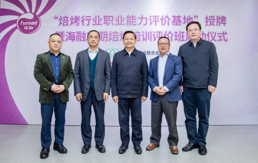 EMC易倍(中国区)体育官方网站