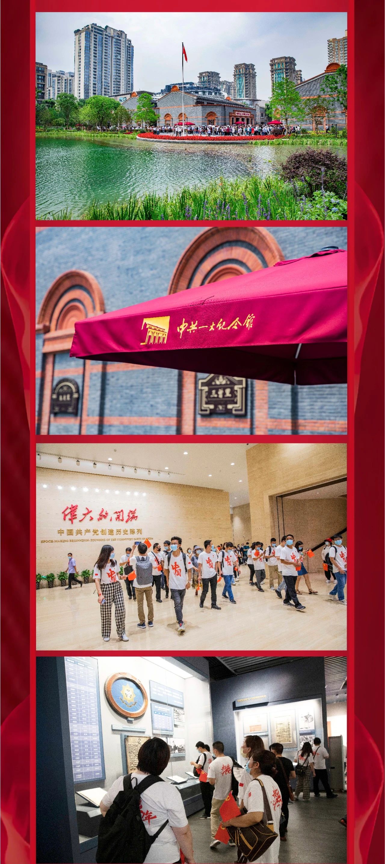 EMC易倍(中国区)体育官方网站