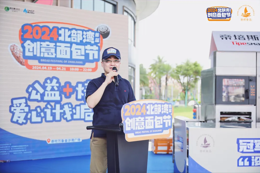 EMC易倍(中国区)体育官方网站