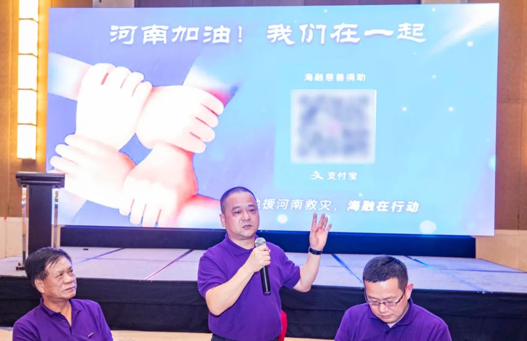 EMC易倍(中国区)体育官方网站