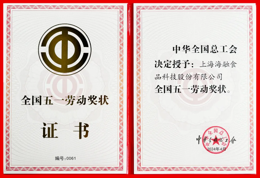 EMC易倍(中国区)体育官方网站