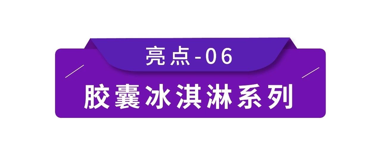 30 EMC易倍(中国区)体育官方网站