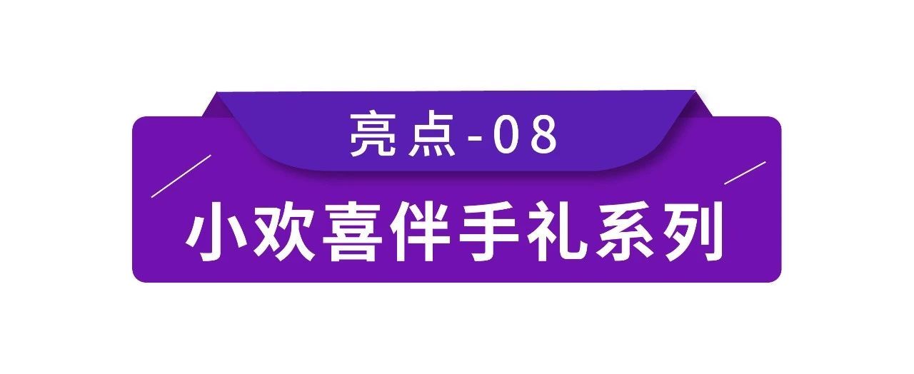 37 EMC易倍(中国区)体育官方网站