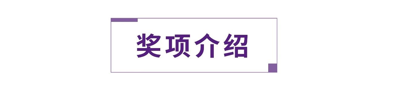 EMC易倍(中国区)体育官方网站